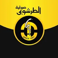 El-Tarshouby Pharmacies