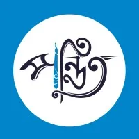 PONDIT