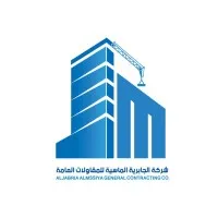 ALJABRIA ALMASSIYA GENERAL CONTRACTING CO.