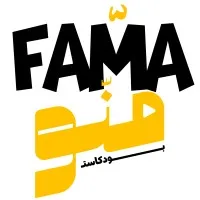 Fama Menou Podcast