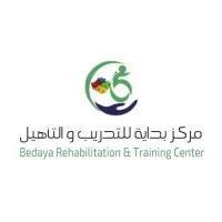 Bedaya rehabilitation and training center