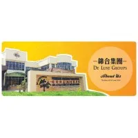 DE LUXE CIRCLE (M) SDN BHD