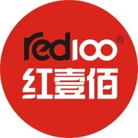 Red100 Lighting
