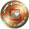 SAHARY AL ALAMEEN COMPANY SAHARY AL ALAMEEN COMPANY