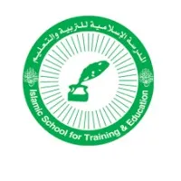 Islamic School For Training and Education