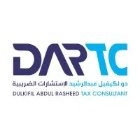 DARTC