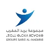Poste Maroc (Barid Al Maghrib) Poste Maroc (Barid Al Maghrib)