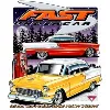 Fast Undercar Fast Undercar