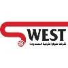 Swar west | شركة سوار الغربية المحدودة Swar west | شركة سوار الغربية المحدودة