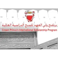 Crown Prince's International Scholarship Program