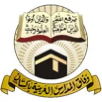Wafaq ul Madaris Al-Arabia, Pakistan