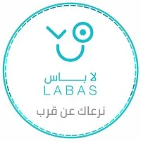 Labas - لاباس