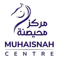 Muhaisnah Centre