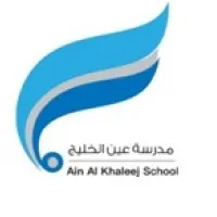 Ain Al Khaleej School 