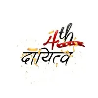 Dayatva - A Social Initiative