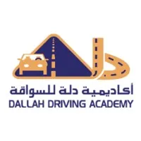 Dallah Driving Academy