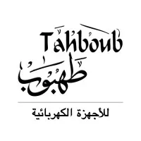 Tahboub Brothers for International Supplies