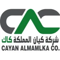 Cayan Almamlka Co. (CAC)
