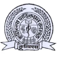 Cumilla Medical College