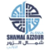 Shamal Az Zour Al Oula Power and Water Company K.S.C (Public)