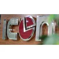 Icon Management (Private) Limited