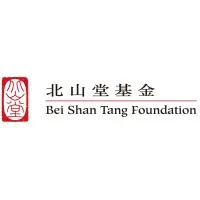 Bei Shan Tang Foundation Bei Shan Tang Foundation