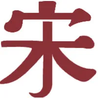 Song + Associates Song + Associates