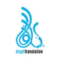 Elaph Translation