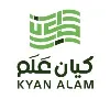 Kyan Alam كيان عَلَم Kyan Alam كيان عَلَم