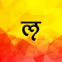 MANGALYAM™