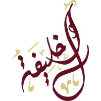 Al-Khalifa Law Firm
