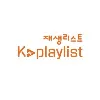 K-Playlist K-Playlist