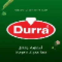 Al-Durra - الدرّة