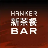 Hawker Bar
