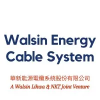 Walsin Energy Cable System