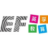 EF Education First Kids & Teens Xi'an School