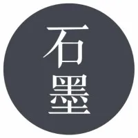 Shimo