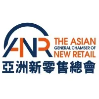 The Asian General Chamber of New Retail (ANR) 亞洲新零售總會