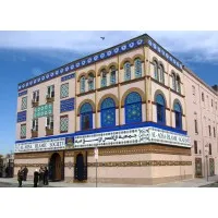 Al-Aqsa Islamic Academy