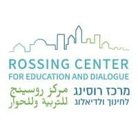 Rossing Center for Education and Dialogue 