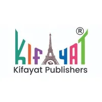 Kifayat Publishers