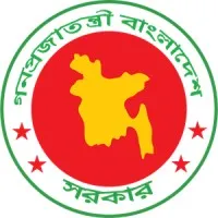 Ministry of Planning, Bangladesh