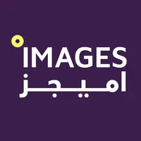 IMAGES Diagnostic Center IMAGES Diagnostic Center