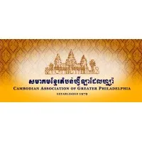Cambodian Association of Greater Philadelphia