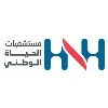 مستشفيات الحياة الوطني | Hayat National Hospitals مستشفيات الحياة الوطني | Hayat National Hospitals