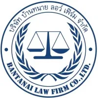 Bantanai Law Firm Co., Ltd.