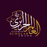 ALGERIAN SCHOLAR AWARD - وسام العالم الجزائري ALGERIAN SCHOLAR AWARD - وسام العالم الجزائري