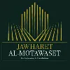 Jawharet Almotawaset Jawharet Almotawaset