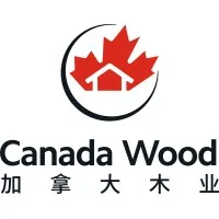 Canada Wood China 加拿大木业中国