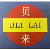 Wuxi Beilai Tube Wuxi Beilai Tube